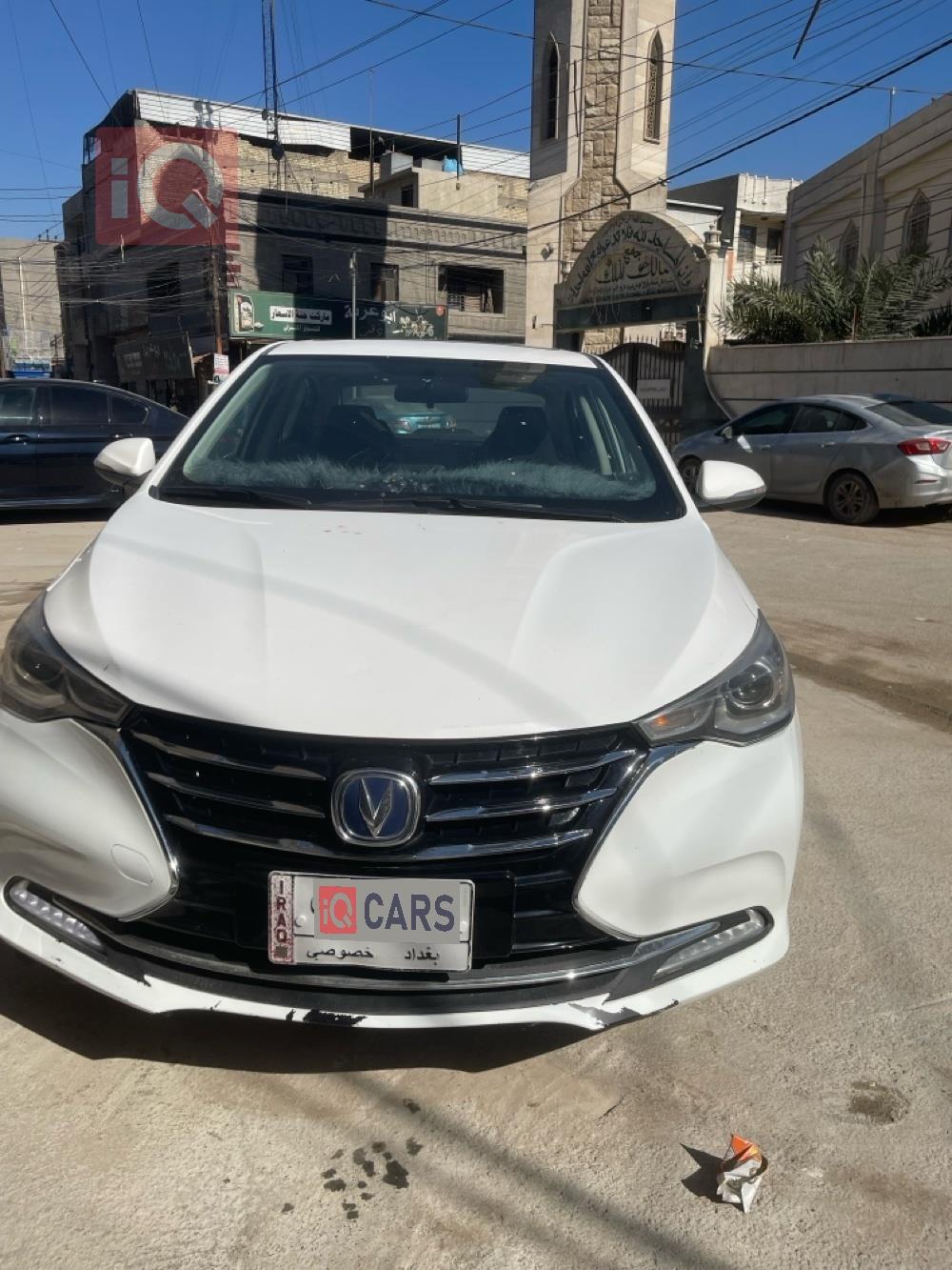 شانجان السفن